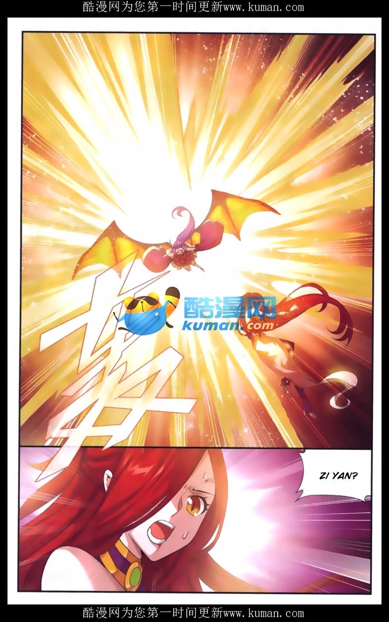 Battle Through the Heavens Chapter 176 halaman 18